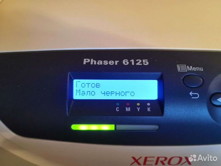 Xerox phaser 6125
