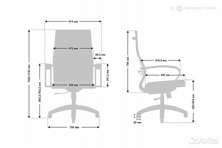 Кресло для руководителя Метта комплект 19, основан