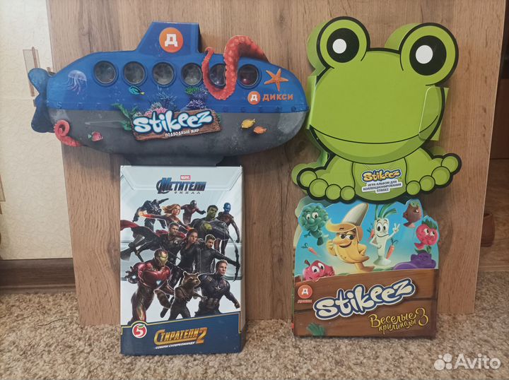 Веселые прилипалы Дикси