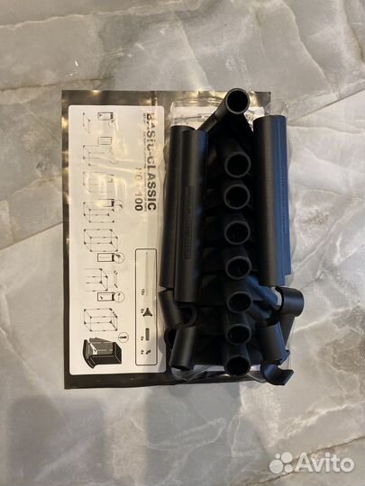 Гроубокс Probox basic