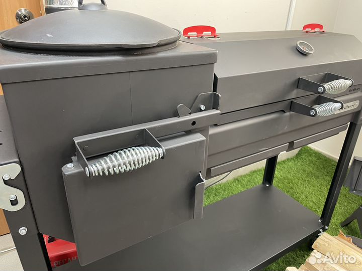 Гриль 3в1 Мангал Искандер 360