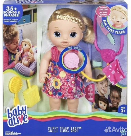 Кукла Baby Alive