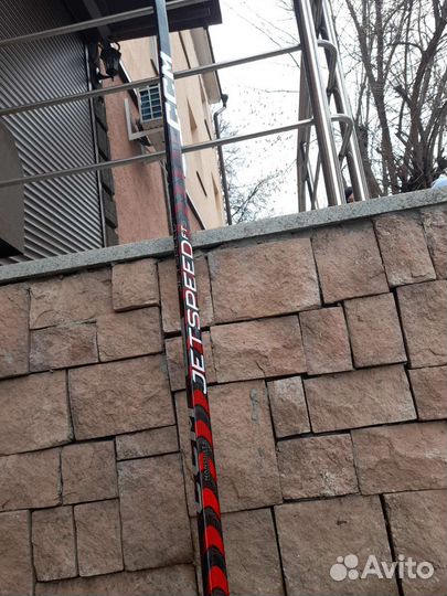 Хоккейная Клюшка