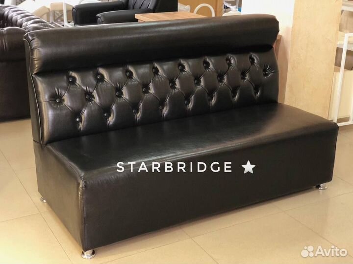 Диван ожидания