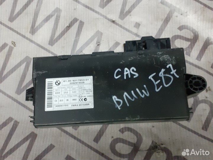 Блок комфорта CAS BMW E87 1 series