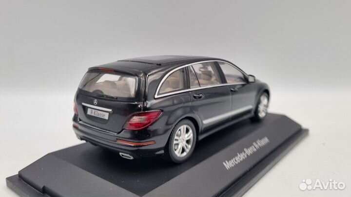 Mercedes-Benz R-Class W251 Black