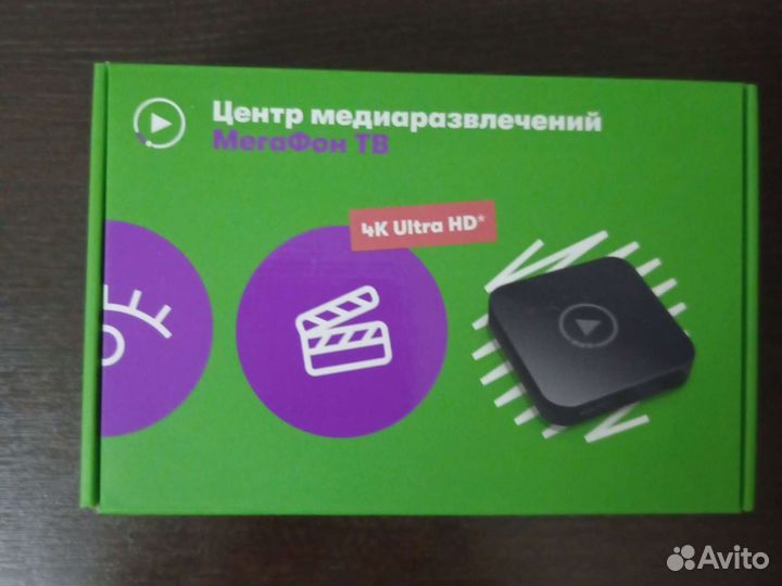 Smart tv приставка