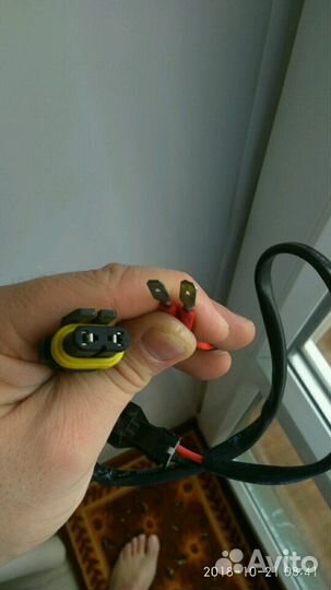 Комплекты ксенона