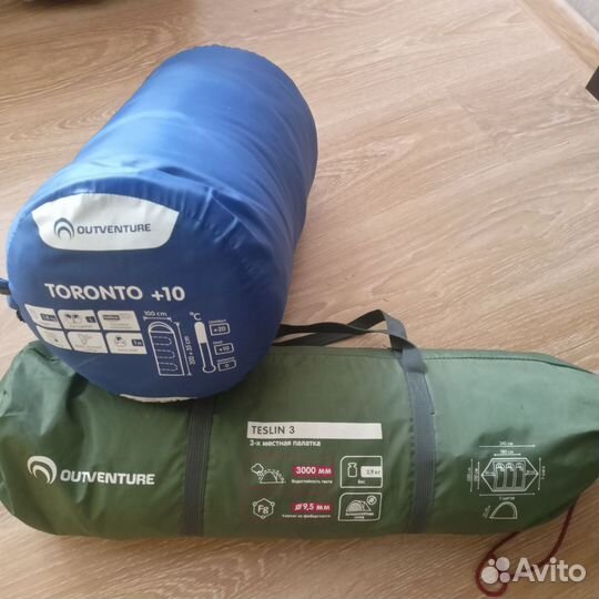 Палатка outventure teslin 3 со спальным мешком