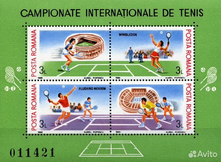 Спорт. Теннис. Румыния 1988 г