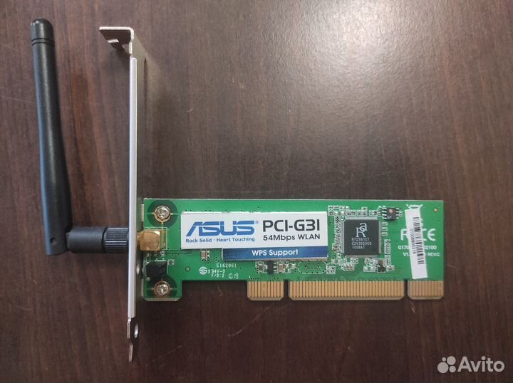 Продам сетевую карту asus PCI-G31