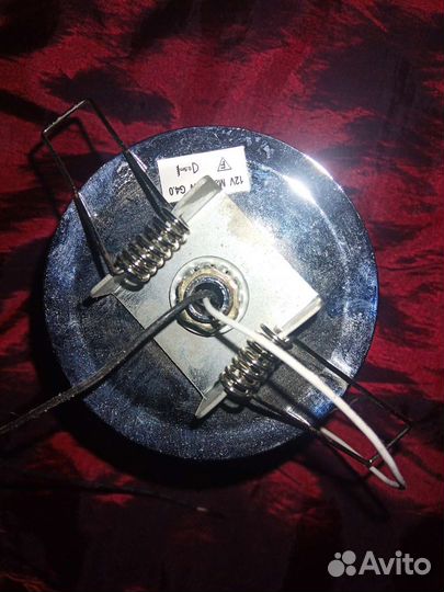 Светильники точечные встраиваемые