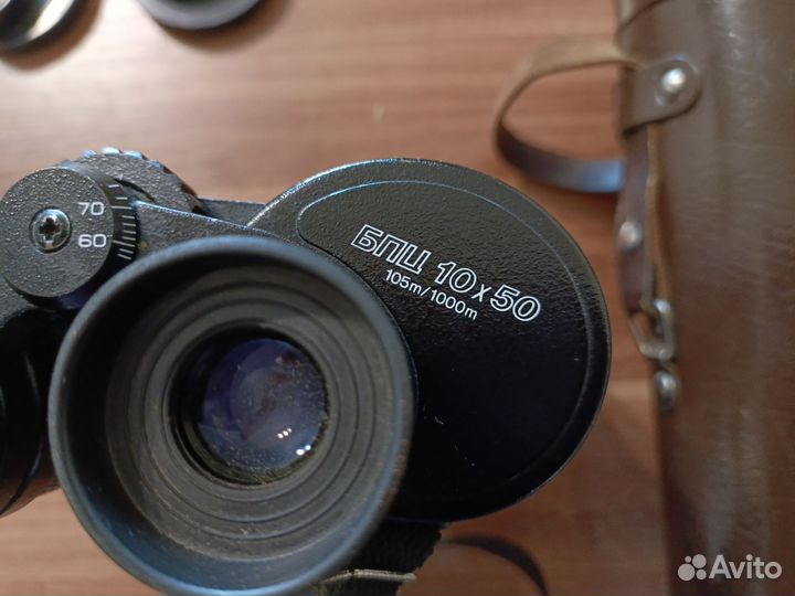 Бинокль СССР 10/50