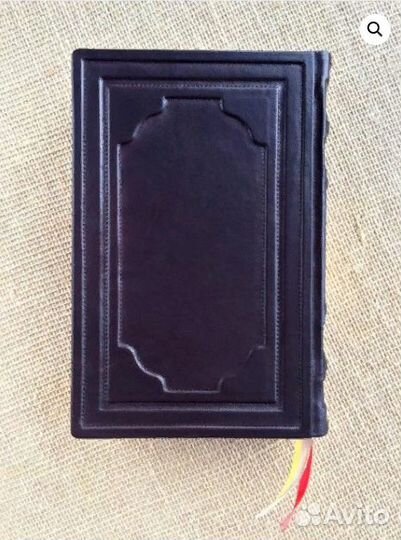 Сергей Есенин. Полное собрание сочинений