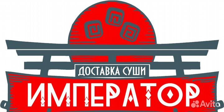 Уборщица в вечернее время