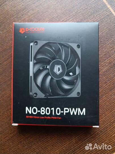 Вентилятор для корпуса 80