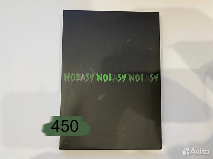 Stray kids альбом