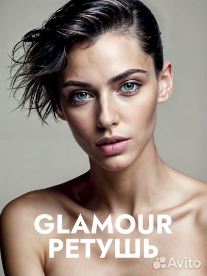 Обработка, ретушь фото, Photoshop