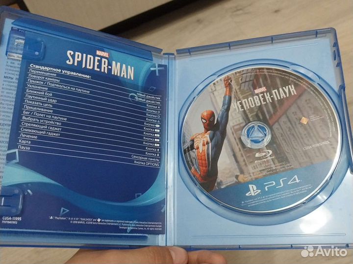 Игры для приставок ps4