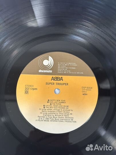 LP abba – Super Trouper DSP- 8004 JP Nm NM