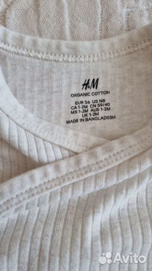 Растущий костюм h&m 56-62