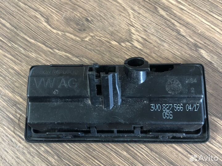 Кнопка багажника 3vo827566
