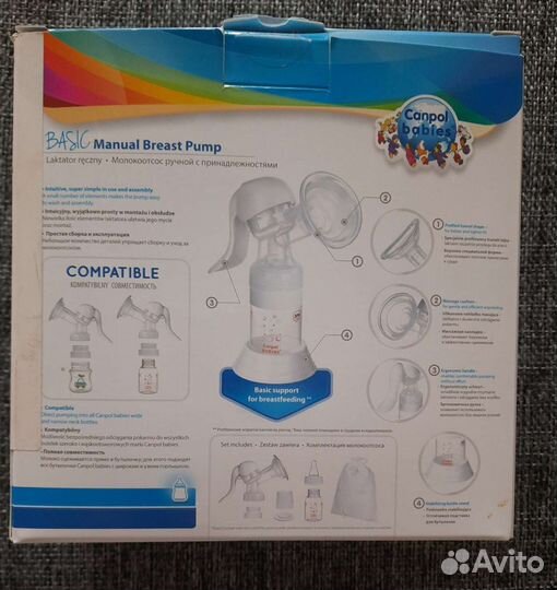 Молокоотсос ручной Canpol babies
