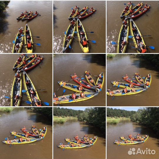 Прокат байдарок и снаряжения для водных походов