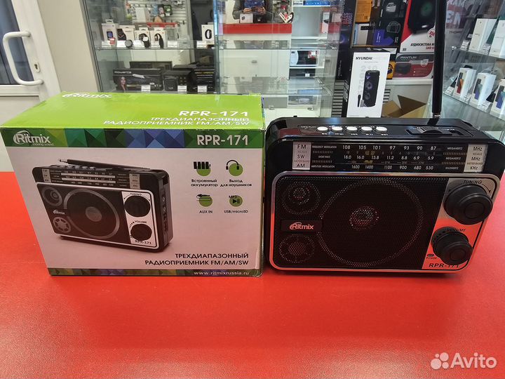 Радиоприемник Ritmix RPR-171