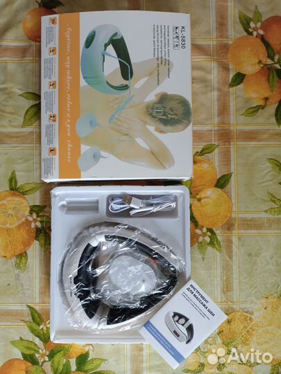 Neck Massager kl-5830