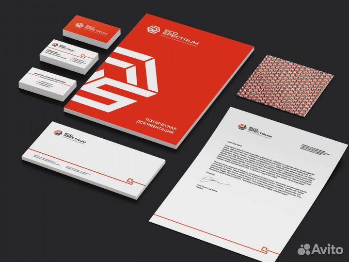 Разработка логотипа. Фирменный стиль. Брендинг