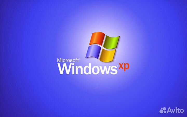 Windows XP SP1, SP2 32-bit, 64-bit дистрибутив