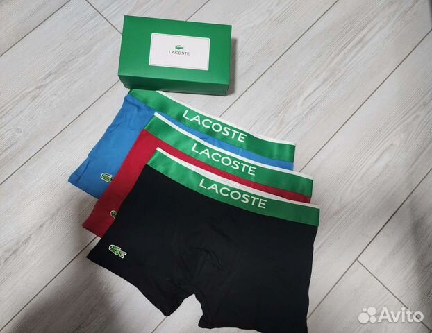 Трусы мужские боксеры