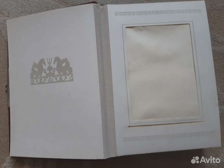 Фотоальбом СССР