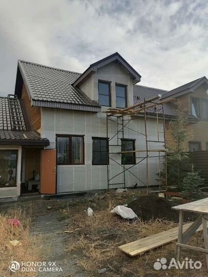 Отделочные работы