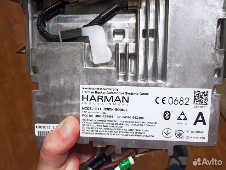 Авто магнитола