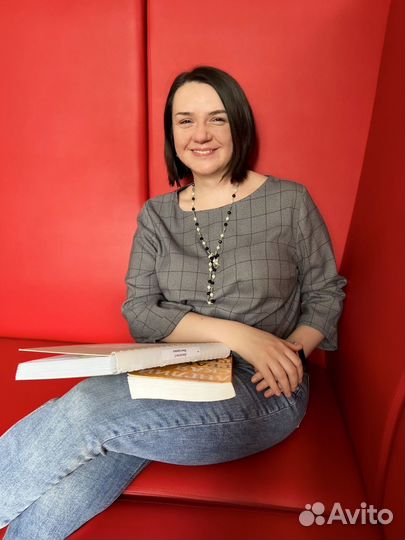 Репетитор по английскому языку