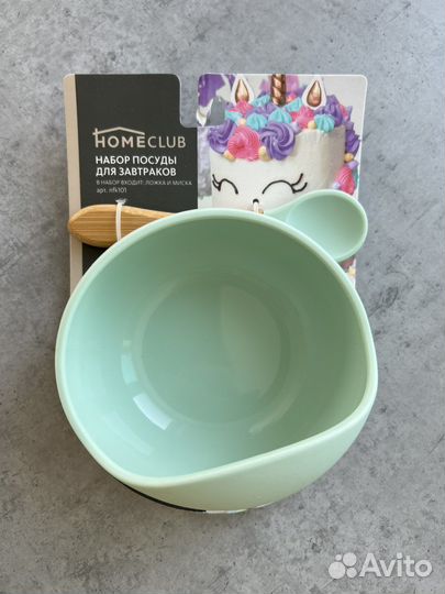 Силиконовый детский набор посуды