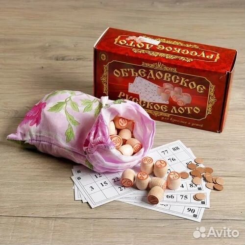 Русское лото