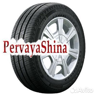 Continental Vanco 2 205/70 R15