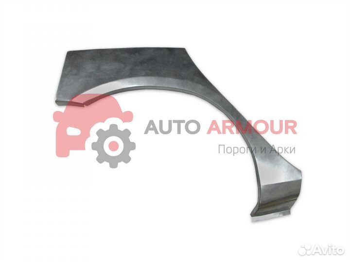 Задние арки Kia Spectra и другие