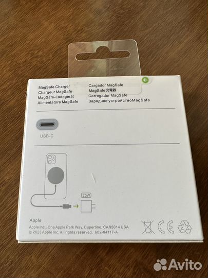 MagSafe зарядное устройство