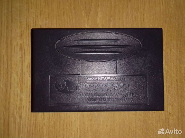 Картридж для Sega 16 Bit