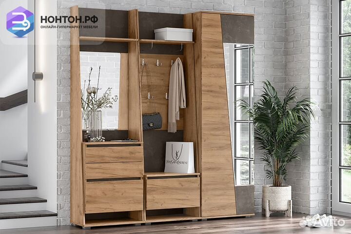 Прихожая Соренто дуб крафт / бетон темный