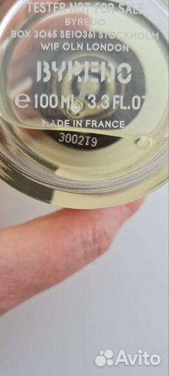 Byredo Eleventh Hour