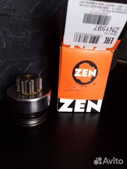 Бендикс стартера ford