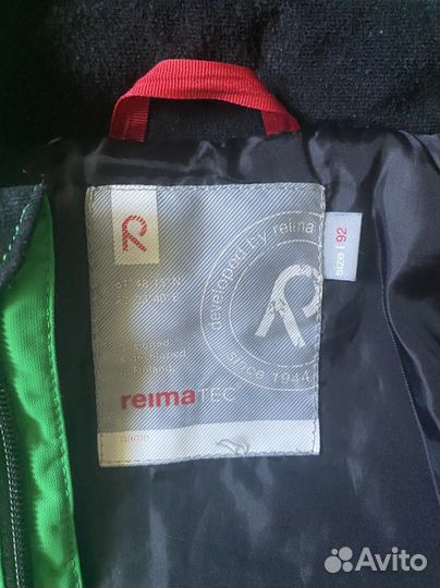 Костюм ReimaTec