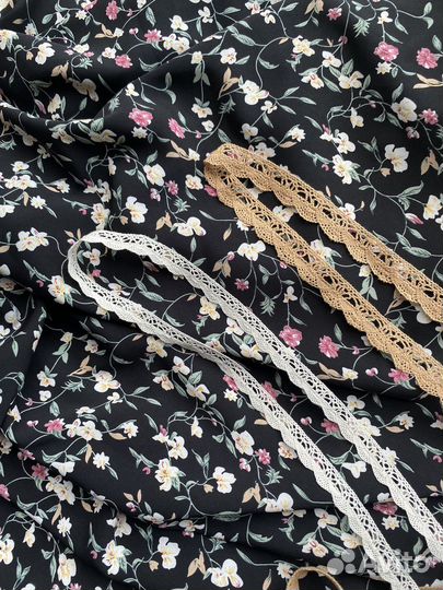 Намазники с платком