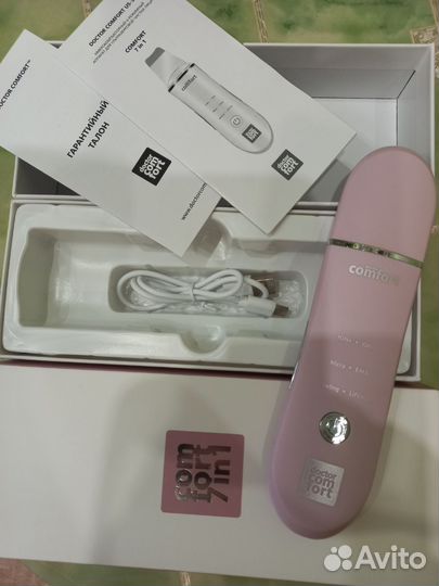 Массажер лица