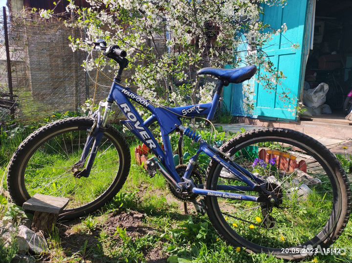 Велосипед R 26